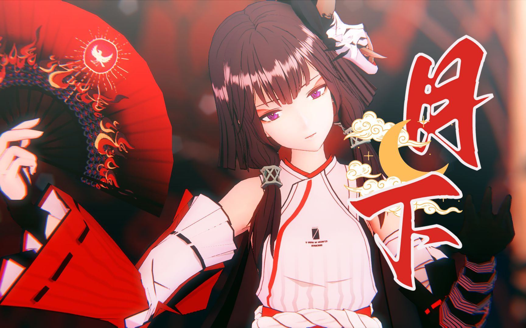 赛琳娜 · 晴喻天音 || 76天青青雨清清 谁在月下花弄影