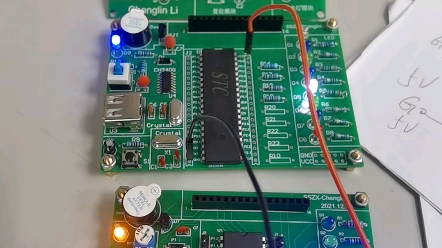 电子电路(二十)印刷电路板PCB的三次学习制作过程哔哩哔哩bilibili