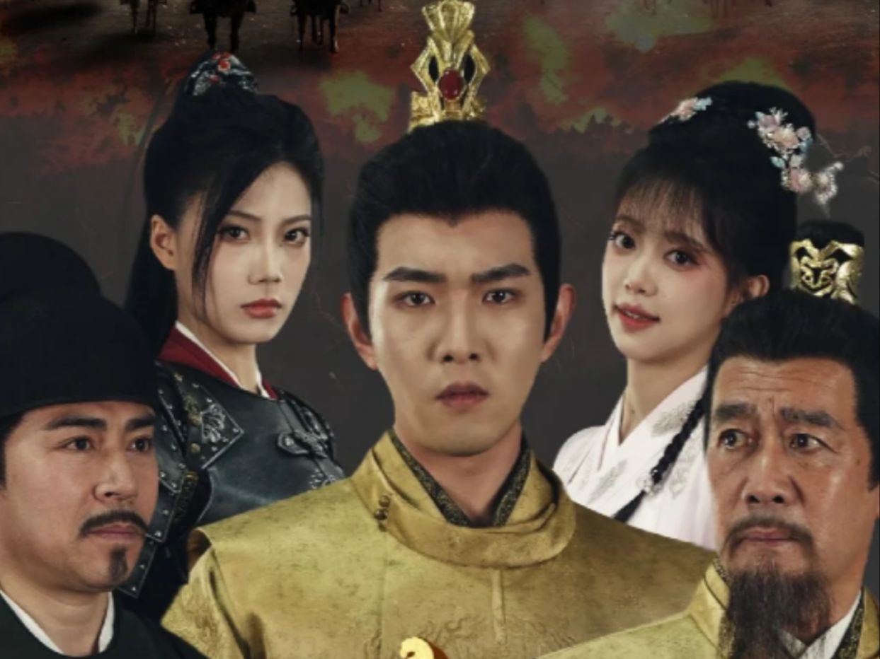 大周💕皇太子 1-91#