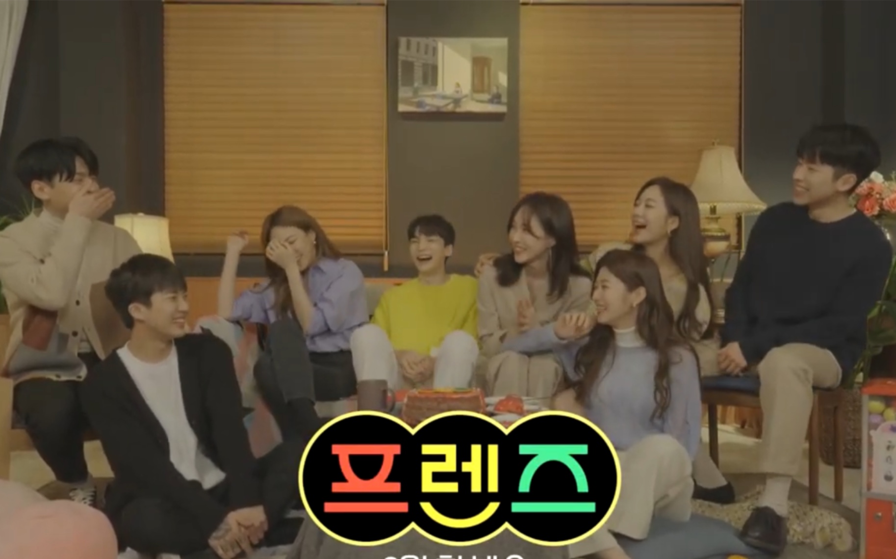 friends预告heartsignal23梦幻联动新综艺