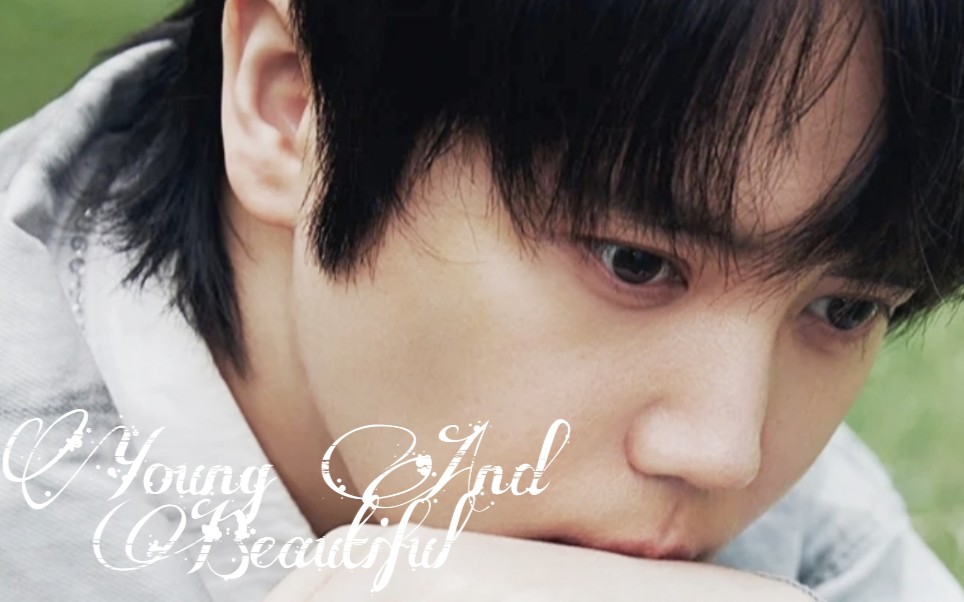 【配音演员金弦】young and beautiful_哔哩哔哩_bilibili