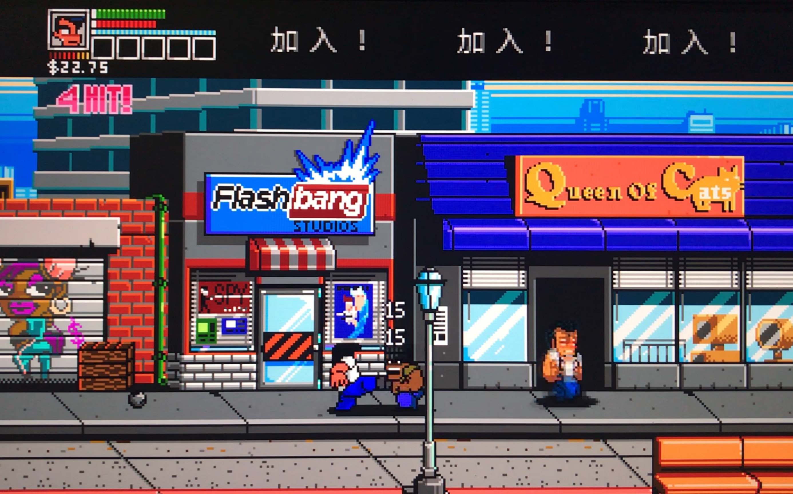 steam 版 热血物语 试玩一小段