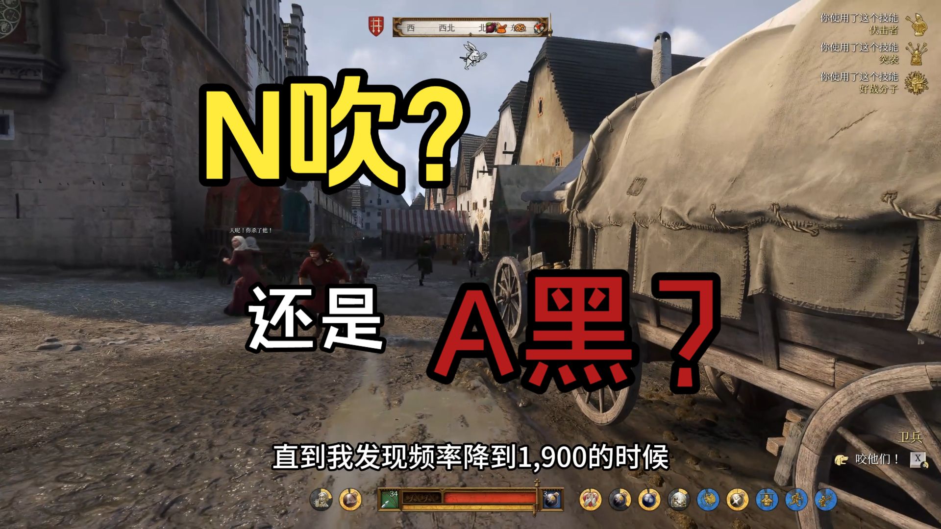 纠结n卡还是a卡?我的亲身经历告诉你
