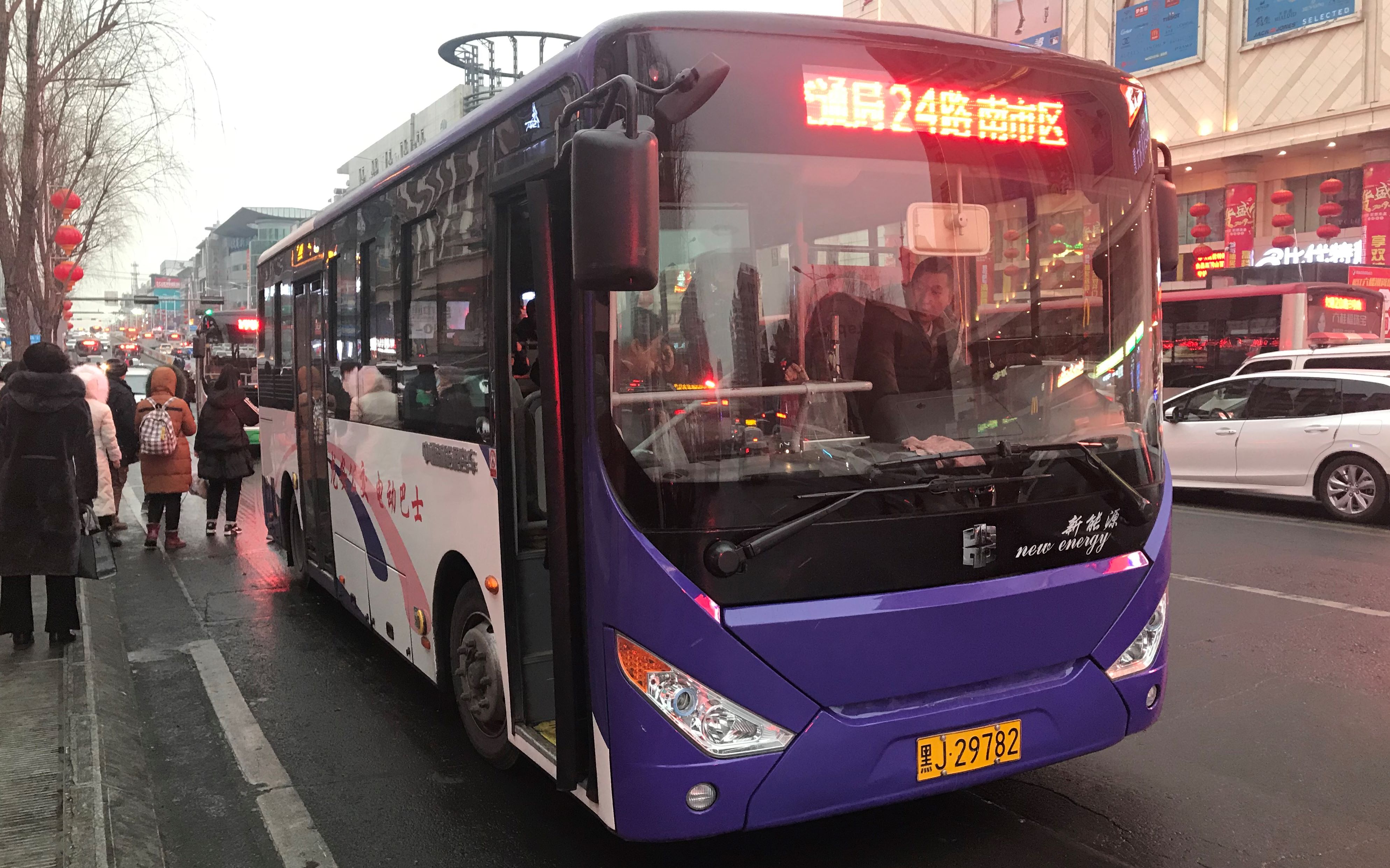 新年快乐溪05双鸭山公交24路检察院十七号地块方向pov