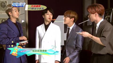 中字·持更】BTS IN THE SOOP防弹少年团新综艺200819 EP1 -EP3合集-哔哩哔哩