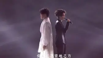 【贰婶】【方洋飞】【三藏】现场真的吹爆啊！！！！