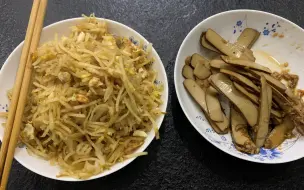 Tải video: 炒个饼丝再凉拌个鸡蛋干，简单好做又好吃