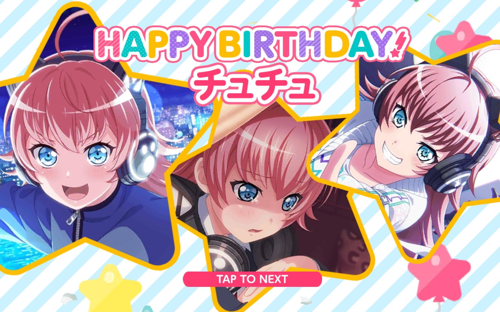 【bang dream】日服珠手知由chu05生日语音