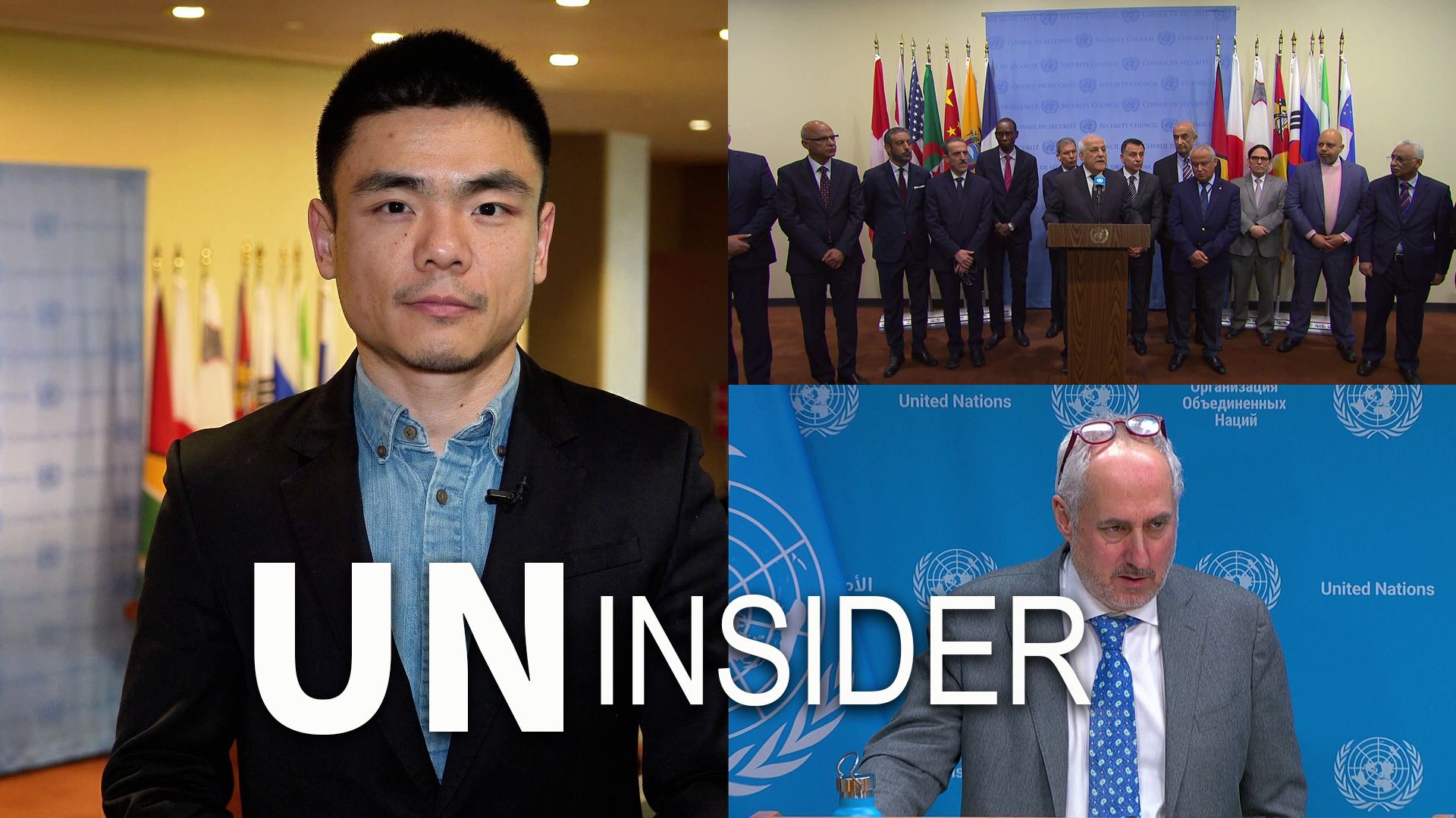 【全英语】Rafah: UN Insider Weekly Update 2.15.24哔哩哔哩bilibili