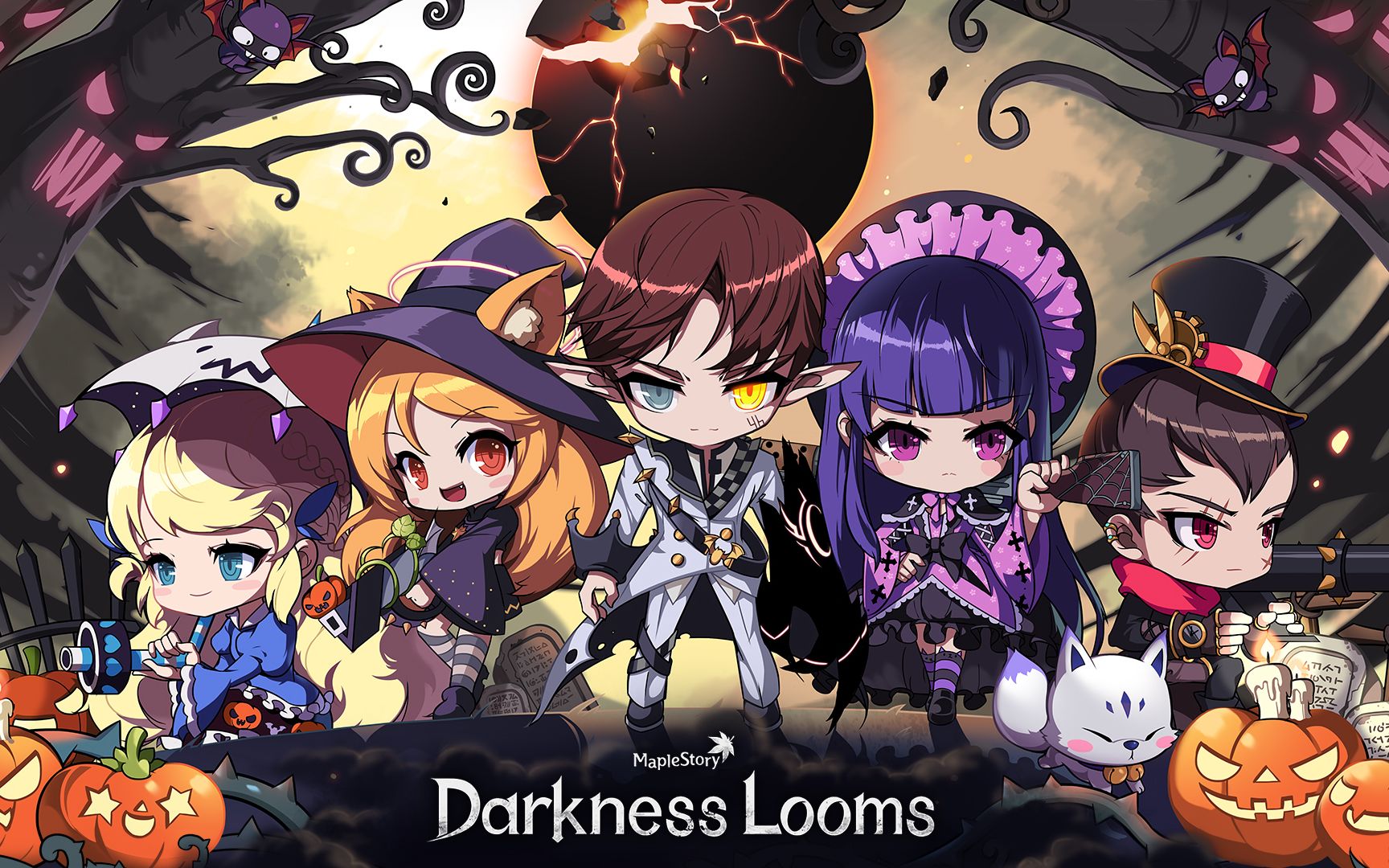 [gms]冒险岛国际服reboot阴阳师的阿尔卡那日常