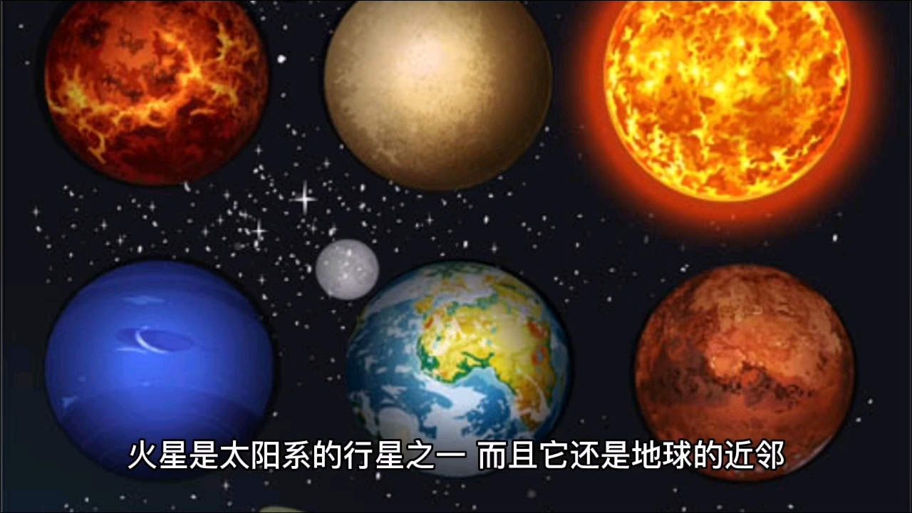 人类为什么不能居住在火星上哔哩哔哩bilibili