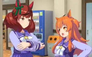 Video herunterladen: 【赛马娘】[日常熟肉] 内恰 你又骗我！