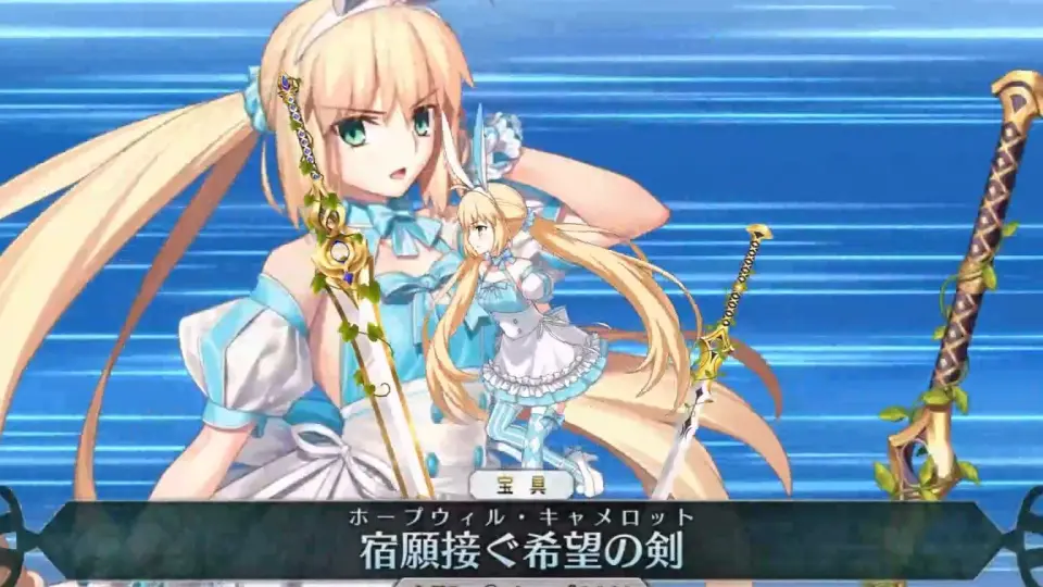 FGO·1080P】泳装c呆[霊基1+2]（CV：川澄绫子） 宝具+EX+3技能_哔哩哔哩bilibili