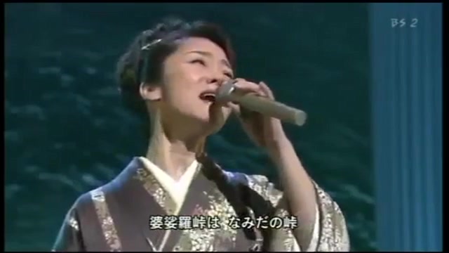 [图]【日本演歌】香西かおり 風恋歌（2008年单曲）