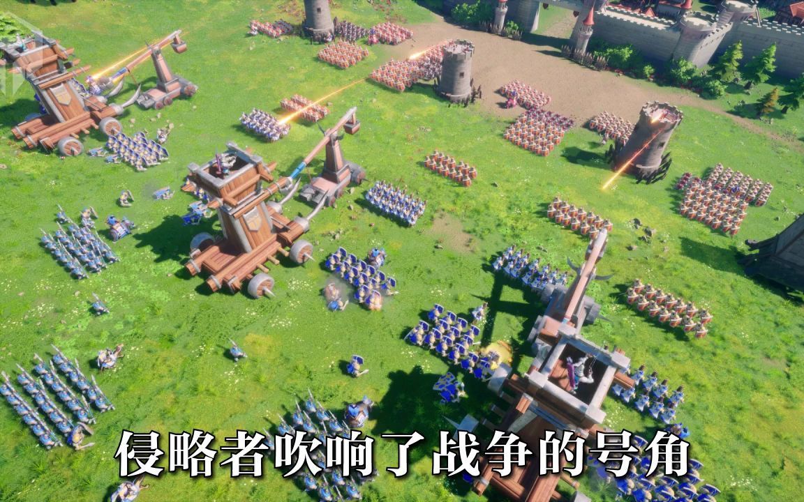 【ue4解说】大地图,大场景,全新沉浸式slg_皇室战争