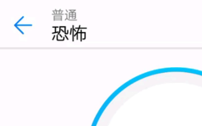 半夜鬼敲门(恐怖音效)哔哩哔哩bilibili