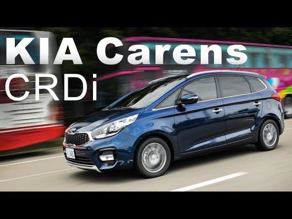 【Go车志】嘉伟试驾起亚佳乐 KIA Carens CRDi|家庭新首选 晋级最高安全价值【中文字幕】哔哩哔哩bilibili