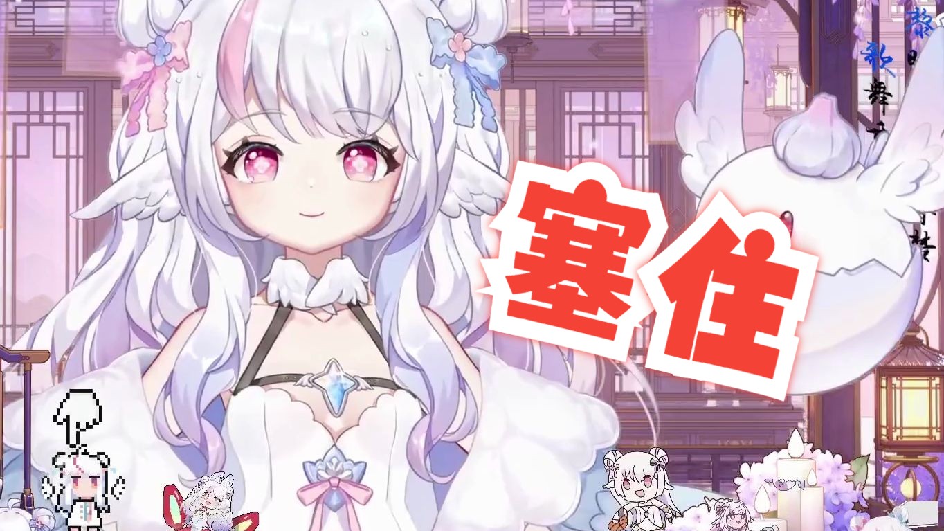 用玉足当你的口球,来吃!【黎歌Neeko】哔哩哔哩bilibili