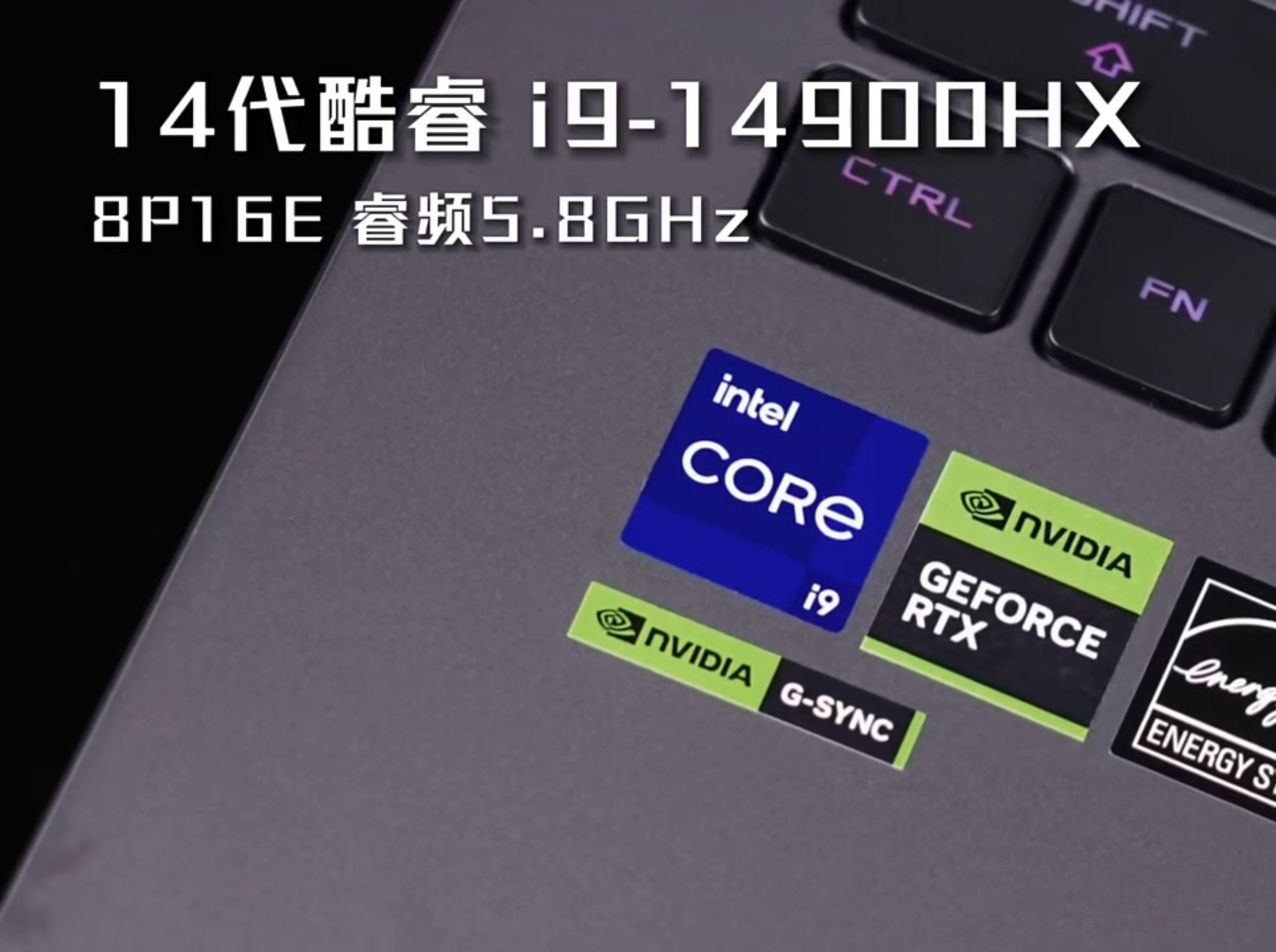 高考福利 送6台rog枪神8plus 给第一批粉丝做福利 三连 评论666 参加