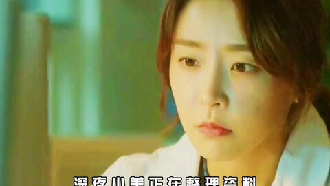 一场驱魔正式拉开了司祭们真正的使命 05 哔哩哔哩 Bilibili 一场驱魔正式拉开了司祭们真正的使命 05 哔哩哔哩 Bilibili