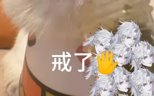 Download Video: 【阴阳师】一个视频让蛇厨深夜破防发出尖锐爆鸣声