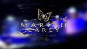 Download Video: 高质量完整录音 Mariah Carey - The Celebration of Mimi 北京演唱会 第一场 山顶音效 20240915