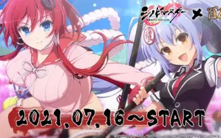 百花缭乱op 搜索结果 哔哩哔哩 Bilibili