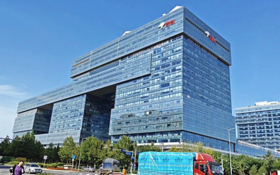 京东总部大楼图片