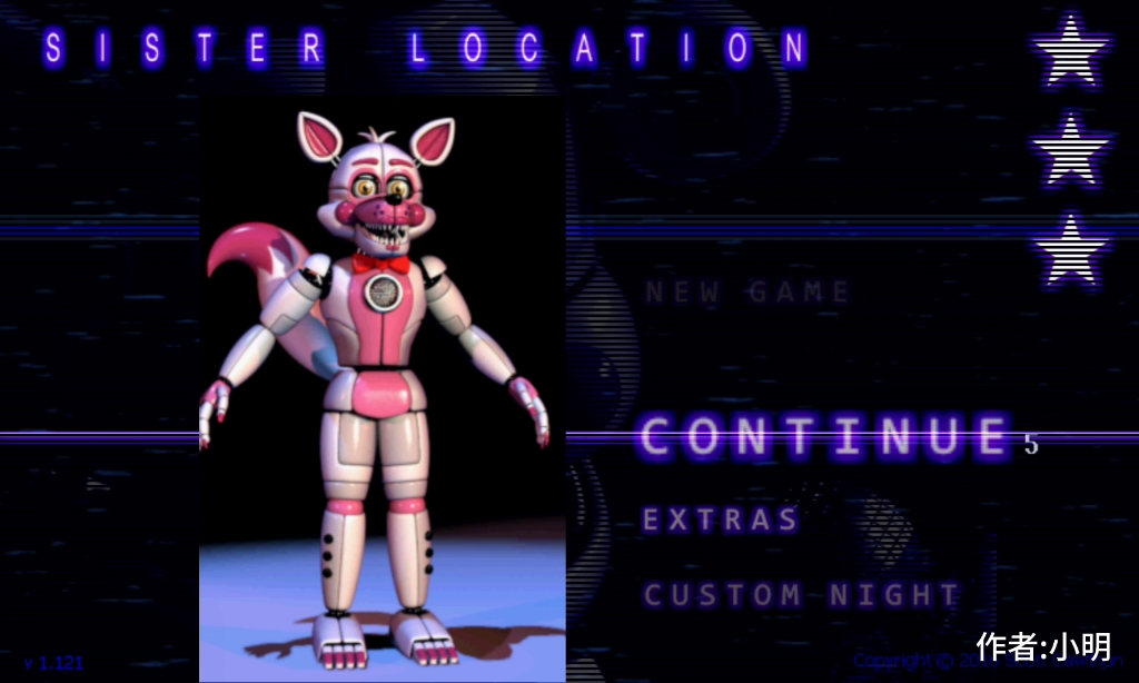 姐妹地点fnaf