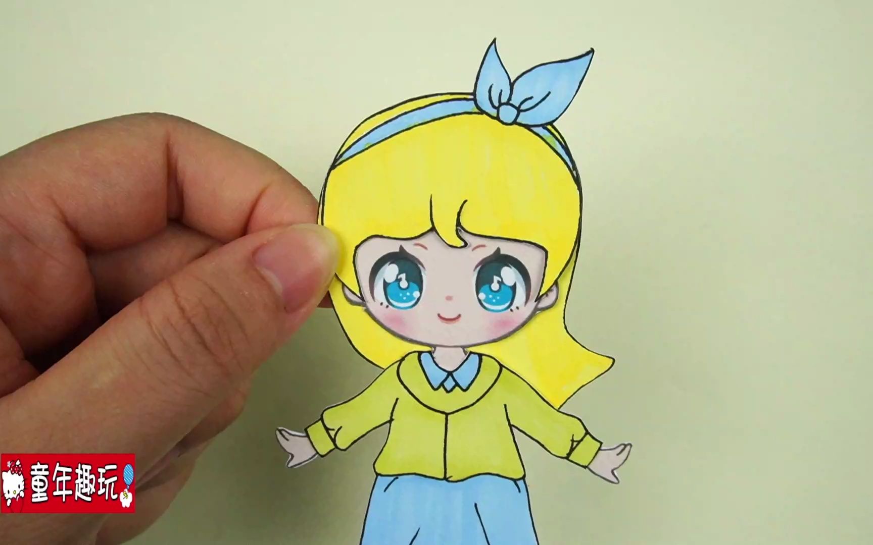 梦幻星河创意手工,可爱的纸娃娃彩虹星星女孩