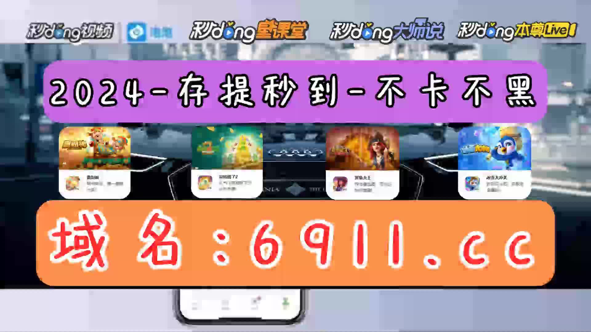 3分鐘带你了解澳门永利yl6776