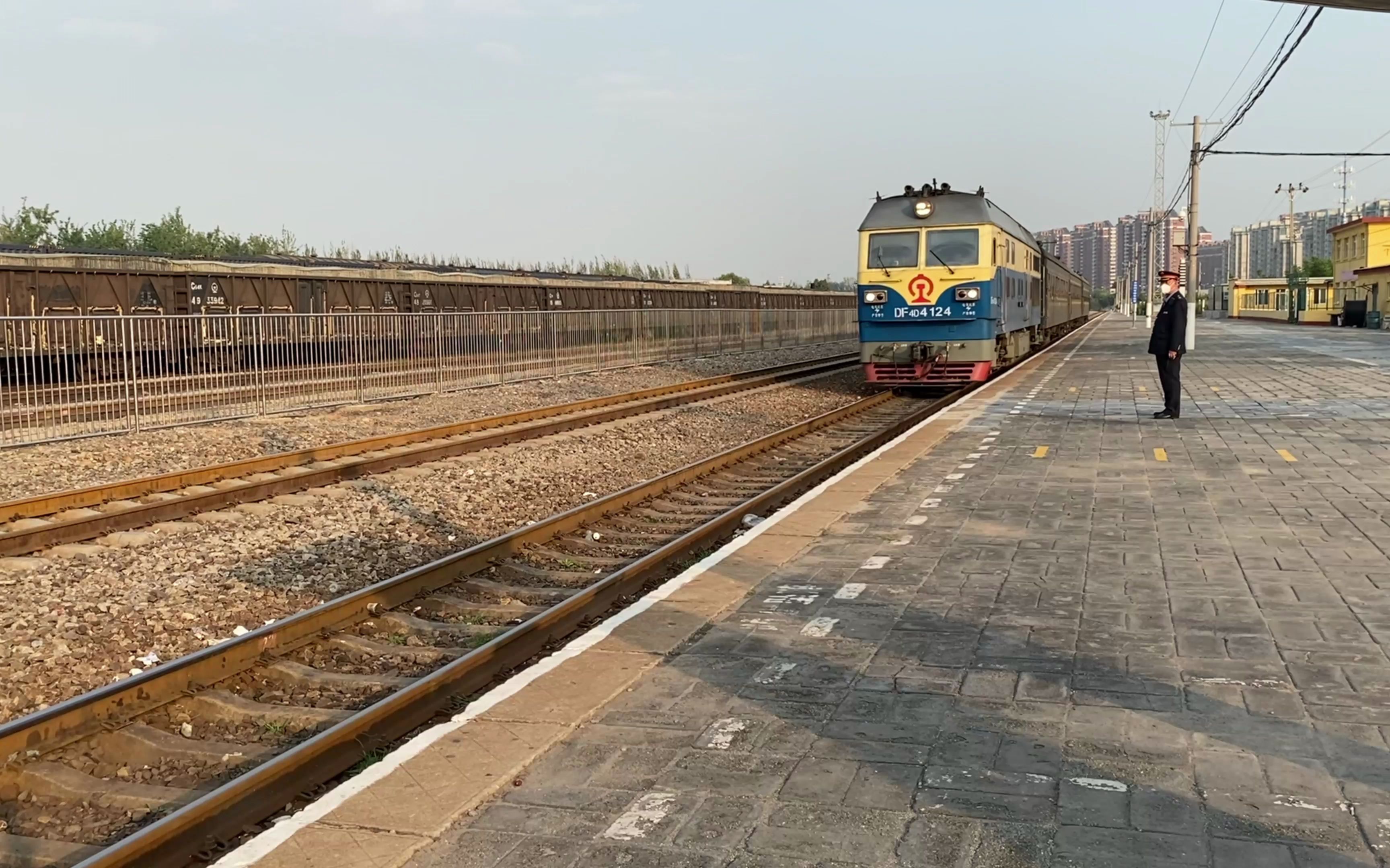 6420次列车体验(水视频)_哔哩哔哩 (゜-゜)つロ 干杯~-bilibili