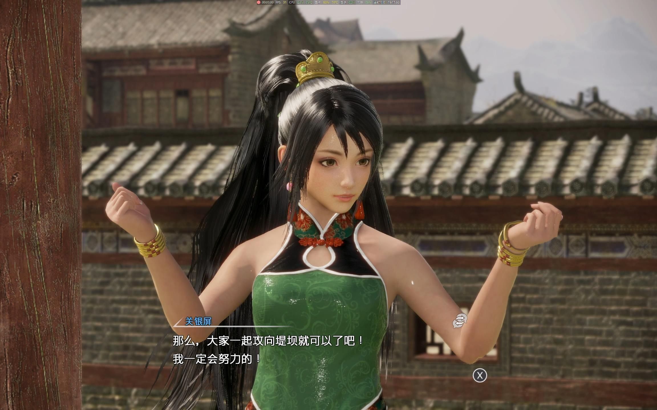 三国志战略版泡泡菌反潮流配将演员拯救计划第十二期蜀国震慑象深度