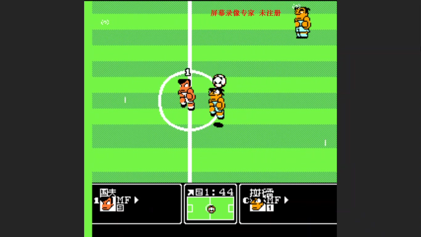 活动  【热血足球】经典红白机游戏fc热血足球汉化版(欧美行1