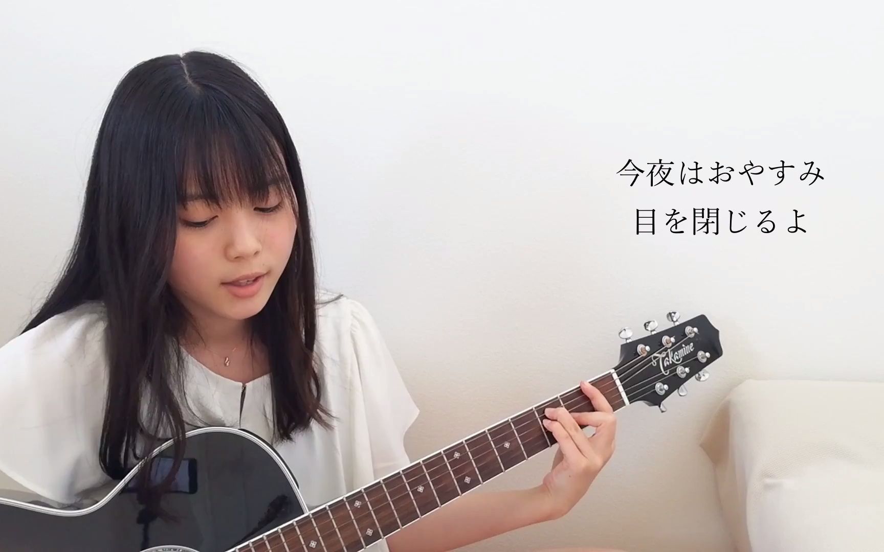 [图]好きな人がいること - JY COVER by 上田桃夏 高校生 歌ってみた 【 弾き語り 】