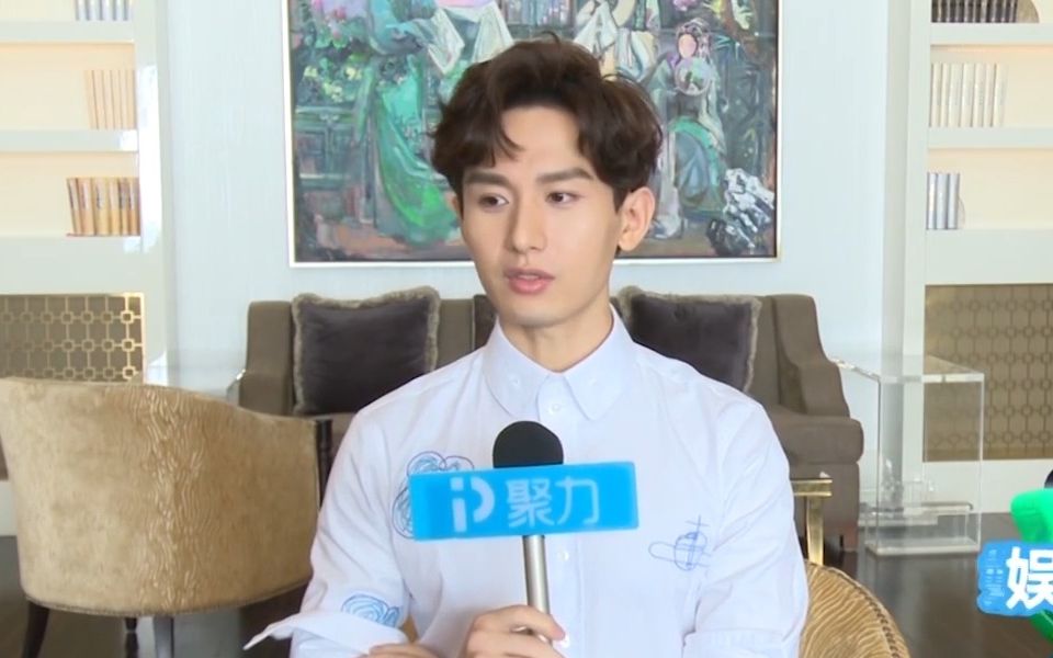 【成毅】2016-08-26 pptv聚力《青云志》专访