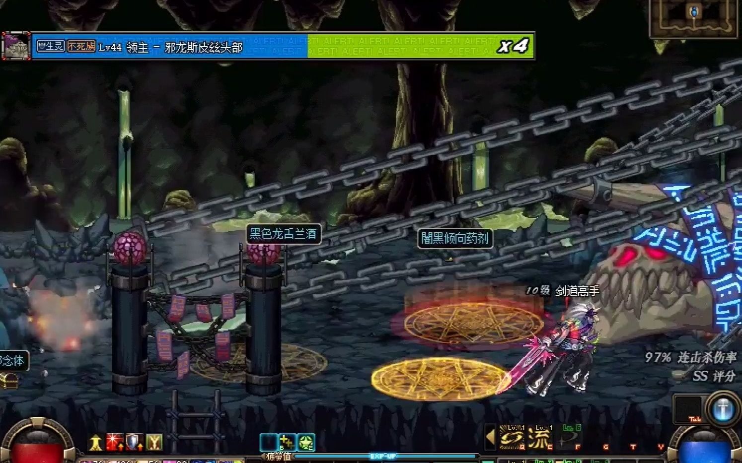 dnf当年邪龙单刷有技巧面对口气龙再也不用交复活币了