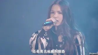 中字 Superfly 凛 哔哩哔哩 Bilibili