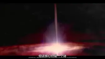 Download Video: 10分钟展现138亿年《从宇宙大爆炸到人类诞生》