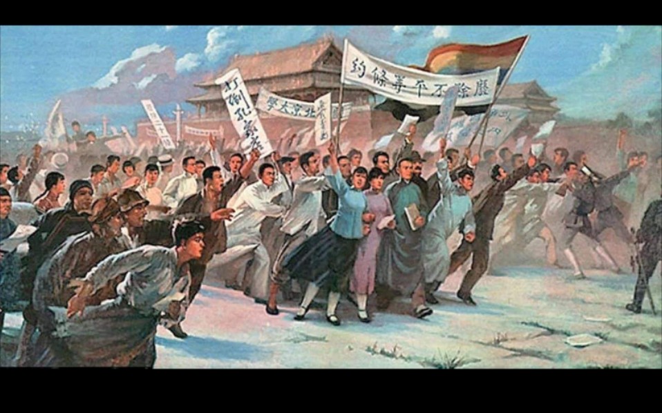 论学生如何被压迫