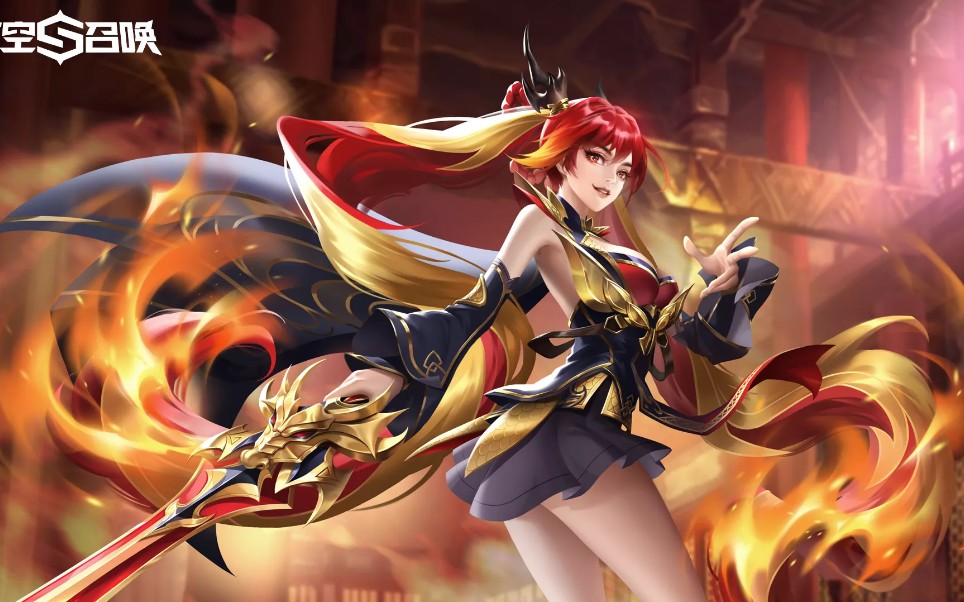 时空召唤神谕火麟凌