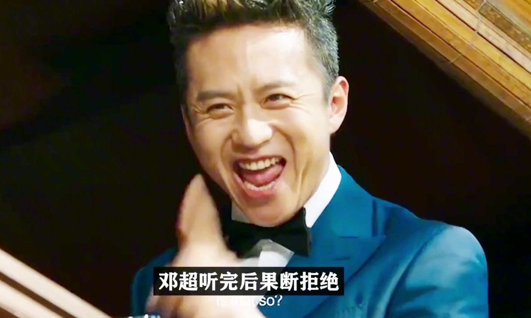 《分手大师》幕后故事：刘亦菲想演屌丝女主，惨遭导演邓超拒绝，拍摄现场差点变分娩现场。
