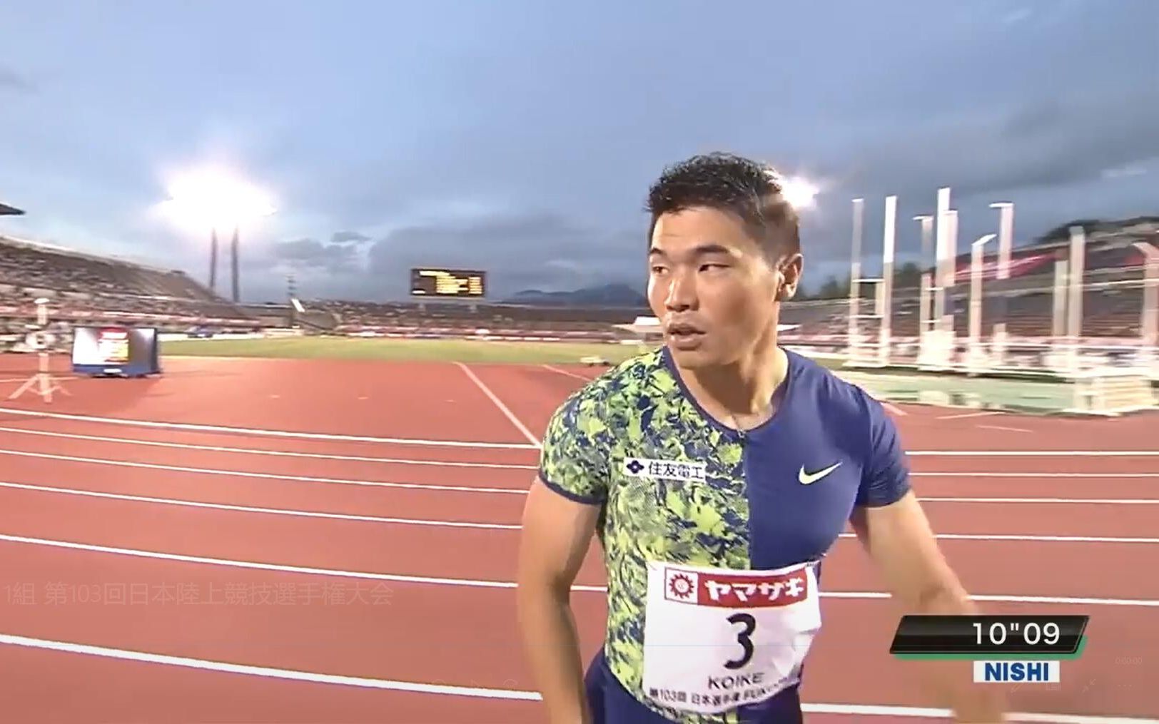 2019日本选拔赛100m半决赛1组 小池佑贵10.09( 0.