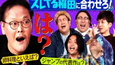 それ”が見えたら-哔哩哔哩_Bilibili