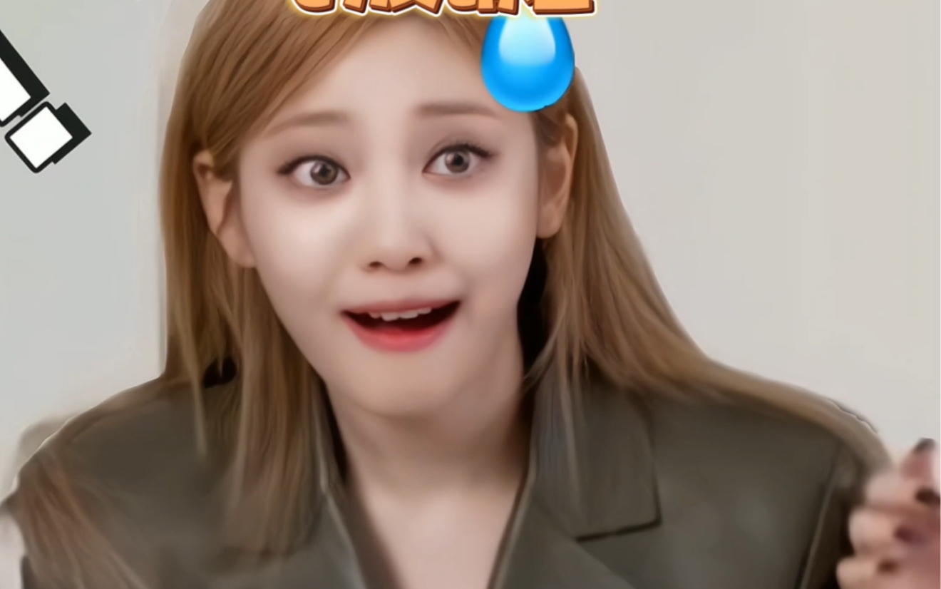 宁艺卓的反萌差能有多可爱宁王搞笑暖心名场面