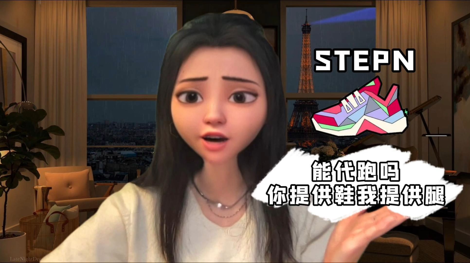 Stepn最终形态会是一个电商吗?手机游戏热门视频