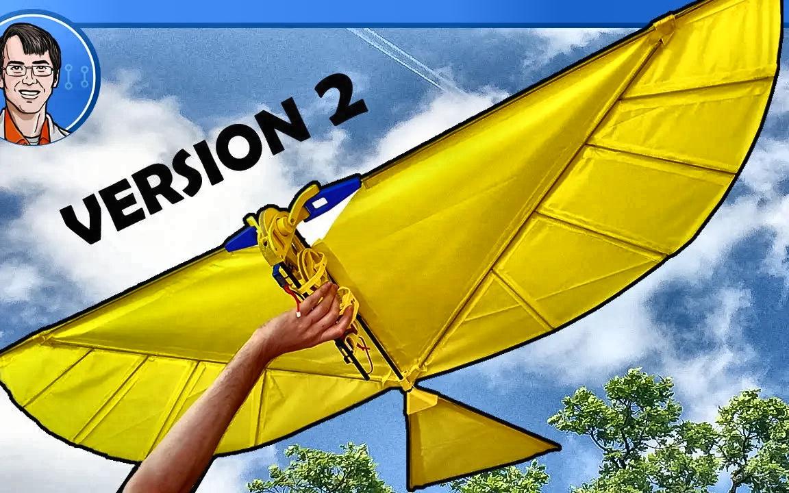 [james bruton] rc机械翅膀飞行_哔哩哔哩_bilibili