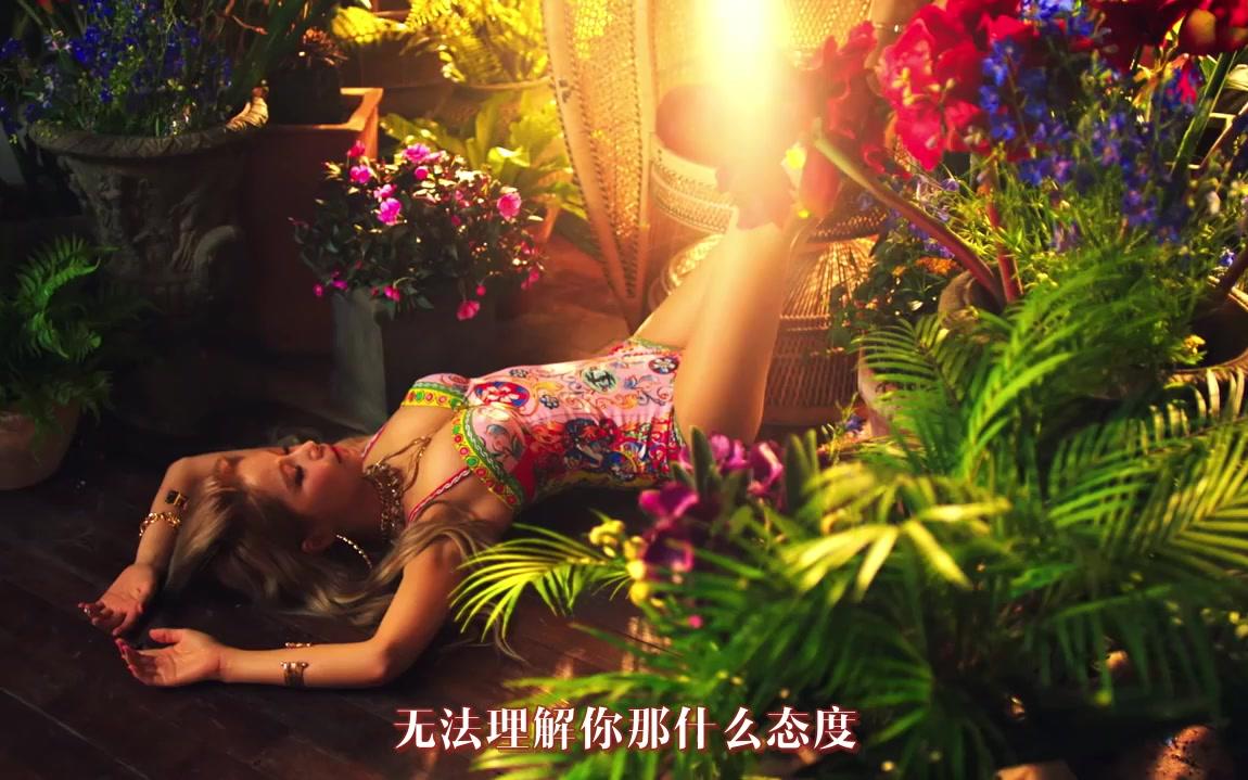 [图]【芋头中字】MAMAMOO-Egotistic-高清中字MV