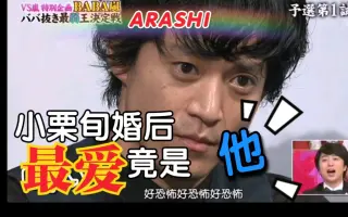 Baba岚 搜索结果 哔哩哔哩 Bilibili
