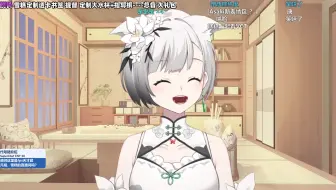 【雪糕cheese】晚上好！PUBG-2024.04.13